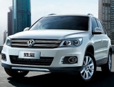 VW Tiguan (5N)